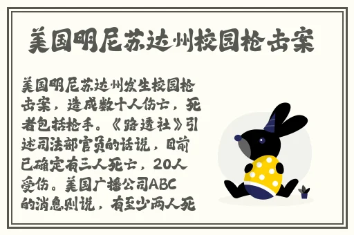 91精品国产免费自在线观看